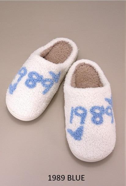 SOFT PLUSH SLIPPERS